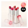 클리오 2EA 크리스탈 글램 밤 Clio 2EA Crystal Glam Balm