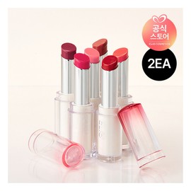 클리오 2EA 크리스탈 글램 밤 Clio 2EA Crystal Glam Balm