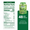 GoGo squeeZ Applesauce and Fruit Puree, Apple Apple, 3.2 oz