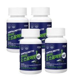 Atomy Saw Palmetto Prostate Atomy Atomy Atomy Saw Palmetto Saw Palmetto Atomy Effectiveness Approximately 1 year supply / 애터미 쏘팔메토 전립선 아토미 에터미 에토미 쏘팔매트 쏘팔매토 애토미 효능 약1년분