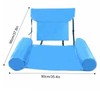 Inflatable Pool Lounger for Adults – Foldable Floating Chair with