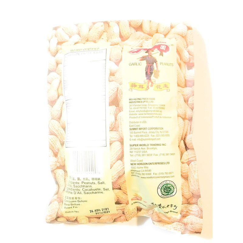 Farmer Brand Garlic Flavor Peanuts 10.58 Oz(2 Pack)