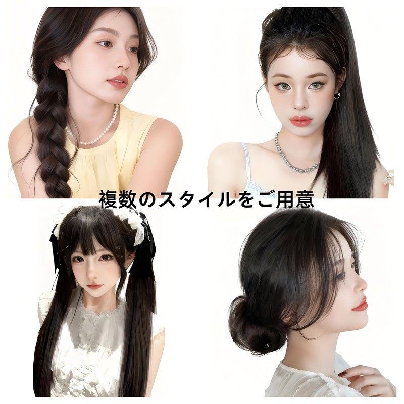 BaraRose Ponytail Hair Extensions Ponytail One Piece Strap Natural Fashion