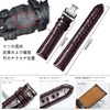 Moran Genuine Leather Watch Band, Replacement Strap, D Buckle, For