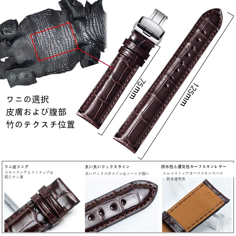 Moran Genuine Leather Watch Band, Replacement Strap, D Buckle, For