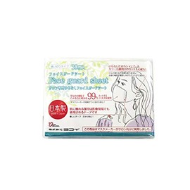 Yokoi Non-Woven Face Guard Sheets, 30 Sheets