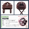 Clove Cube Fall Protection, Head Guard, Head Protection, Hat, Nursing,