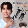 Men's Bangs Clip Hairpin, Bangs Organizer Duckbill Clip Hair Accessory One Size / Black Beam Clip 4ea