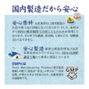 ユウキ製薬 SP DHA + EPA 20-33日分 100球 サプリメント オメガ3 ソフトカプセル