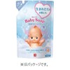 Kewpie Full Body Baby Soap, Foam Type, Refill, 11.8 fl