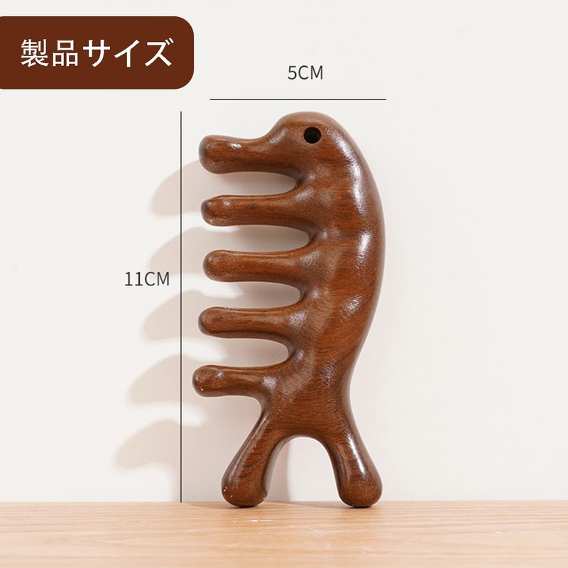 FineGood ヘアコーム とき櫛 頭皮マッサージ 檀木櫛 マッサージコーム 頭皮ツボ押し 経絡マッサージ 多機能 頭皮