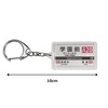 Kintetsu Nara Lines "学園前" Key Holder 2017 Train Goods