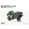 YSBRING FIFTYSEVEN No.57 Armored Puppet 1/24 Scale Hunting fang Model