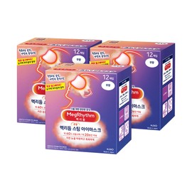 MegRhythm MegRhythm MegRhythm Steam Eye Mask Unscented 12 Sheets 3 Pack Heated Eye Mask Disposable Sleep Eye Mask / 멕리듬 메구리즘 멕리듬 스팀 아이마스크 무향 12매입 3팩 온열안대 일회용 수면안대