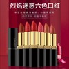 Han Ji-yeol Flame Alluring Lip Gloss: Moisturizing Tint Lipstick for Students Daebal Hot Love Red 02 10ea