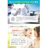 【Focusing on the concentration of Phosphatidylserine】Hugmin PS Children's Supplement DHA