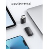 UGREEN Wi-Fi Wireless LAN Adapter AC650 433Mbps + 200Mbps Compatible