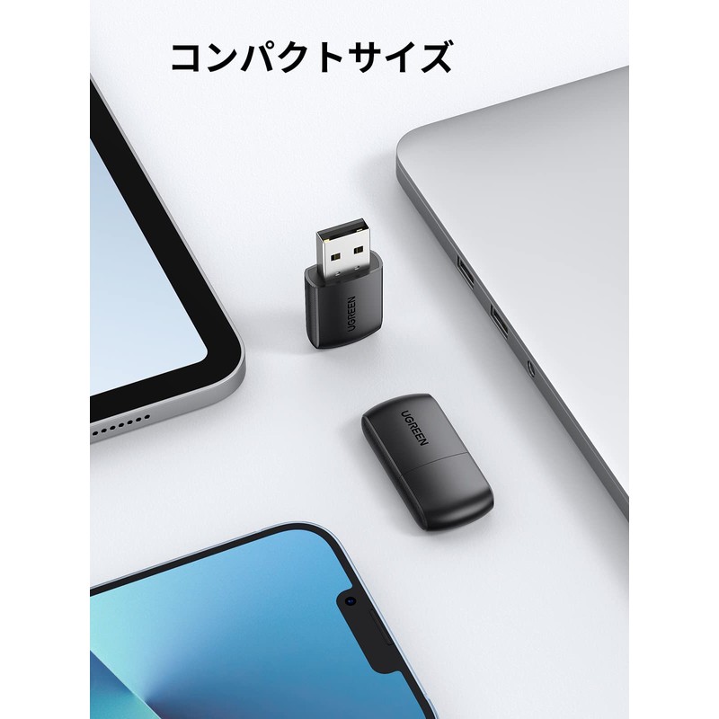 UGREEN Wi-Fi Wireless LAN Adapter AC650 433Mbps + 200Mbps Compatible