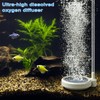 Qulkws Fish Tank Bubbler 2 Inch Fish Tank Air Stone