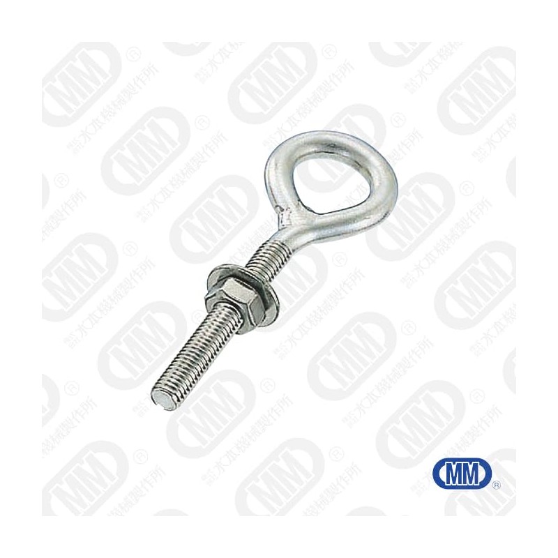 Mizumoto Stainless Steel Long Eye Bolt (mm Screw) Length 1.2
