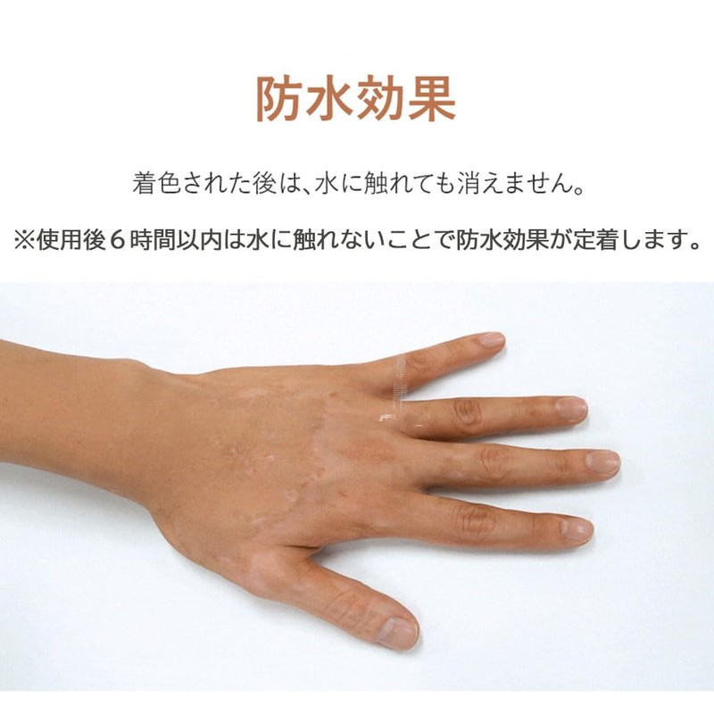 MELAFIL White Spot Waterproof Cover Makeup Concealer Liquid Made in