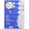 Collect Clear Book (Thin) A4 S-544 Transparent