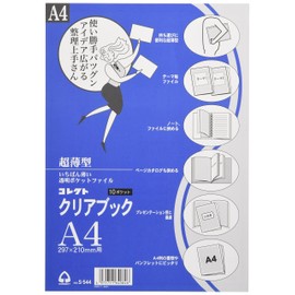 Collect Clear Book (Thin) A4 S-544 Transparent