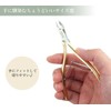 prendre PR-NAIL24G09 Nail Nippers Cuticle Nippers Self Nail Gel Nail