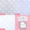 Cluster Gauze Handkerchief Set, Made in Japan, 100% Cotton, Four-layer