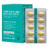 GM Pharm Vegetable Eye Omega 3 DHA Women's Nutrient 60
