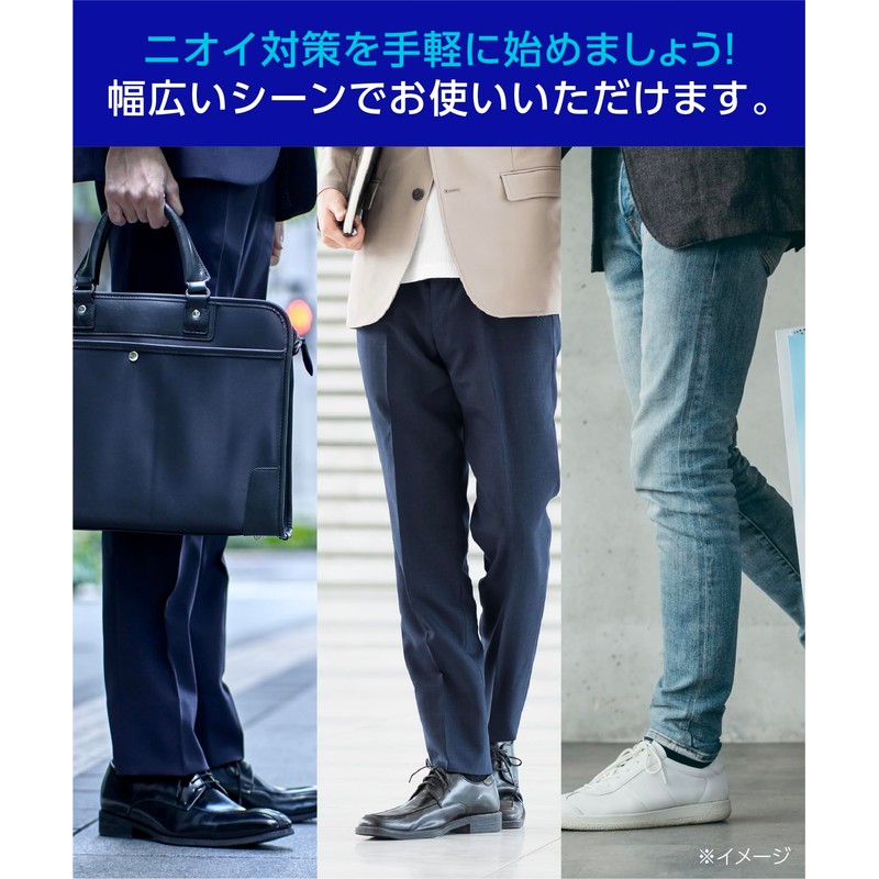 Okamoto D499-960 24 Hour Odorless Super Sock 5-Toe Socks, Crew