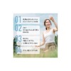 WINZONE 부드러운 유청 단백질 1kg 완숙 바나나 맛 유당 99%
