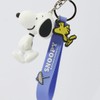 MINISO Walking Snoopy Keychain Pendant Summer Travel Collection