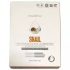 속건조를 잡고 피부결 촉촉하게 달팽이 마스크팩 10입 Snail Mask Pack