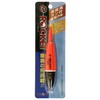 HIROMI (Hiromi) e-rocket Red 1