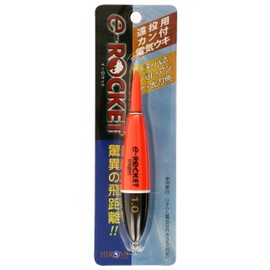HIROMI (Hiromi) e-rocket Red 1