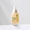 루오끼 P2 모공 주름 타이트닝 캡슐 앰플, 30ml, 1개 Luoqi