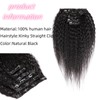18 Inch Kinky Straight Clip in Hair Extensions Real Human