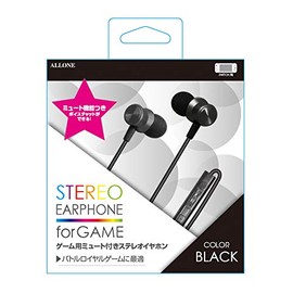 ALLONE(アローン) ゲーム用 ミュート付き ステレオイヤホン 3.5㎜プラグ ミュート切り替え ボイスチャット 音量調節可能 ブラック テレワーク