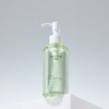 Mommy Care [Mami Care] [Secret Special] Sea Grape Cleansing Oil