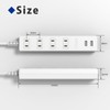 Topland STPA410-WT Extension Cord, Power Strip with USB, Power Saving,