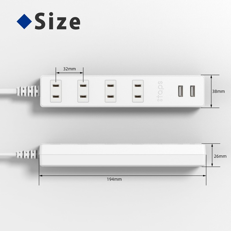 Topland STPA410-WT Extension Cord, Power Strip with USB, Power Saving,