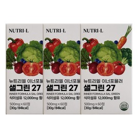 Nutriel Inner Formula Salgreen 27 500mg x 60 tablets (3) / JJ Mall / 뉴트리엘 이너포뮬러 샐그린 27 500mg x 60정 3개 / JJ몰