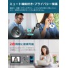 iitrust Earaku Bluetooth Headset, Japanese Voice Guide, Bluetooth 5.2, For