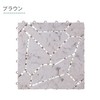 Watanabe Industrial System Stone SS-300-BR 11.8 x 11.8 x D