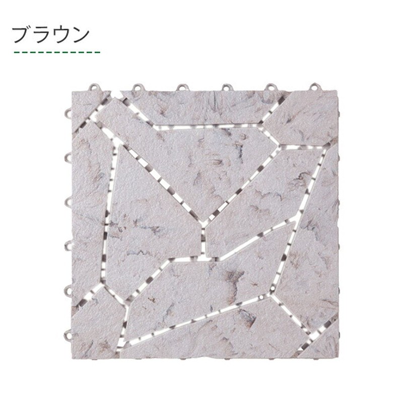 Watanabe Industrial System Stone SS-300-BR 11.8 x 11.8 x D