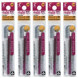 Pilot FriXion Ball Slim Refill for Other Color Types, 0.38mm, Burgundy LFBTRF12UFWR, 1 Pack x 5 Pack Set