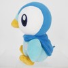 Sanei Pokemon All Star Collection - PP89 - Piplup Plush