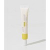 Meoncell FRANKLY Retinol 0.1 Cream 30ml NONE / 메온셀 FRANKLY