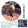 Cat Hammock, Hanging Bed, Cat, Cats, For Gauges, Cat Hammock,